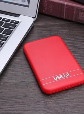 Upgrade 2.5inch Hard Disk Case ABS USB 3.0 6gmbps of Screwle