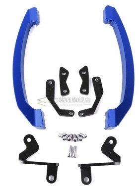 MT07 MT 07 Grab Handle Bars Rear Seat Passenger Grab Rail Ha