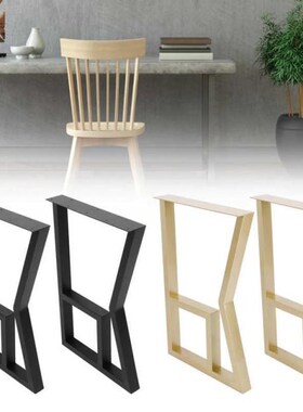 Table Accessories Desk Leg Modern Style DIY Iron Coffee Tabl
