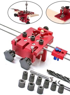 Vertical Pocket Hole Jig 6/8/10mm Drilling Locator Hole Punc