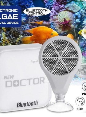 5th Generation bluetooth Chihiro Doctor Algae Remove Twinsta