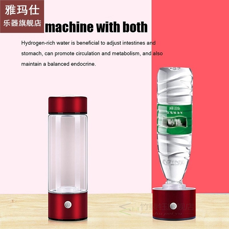 Electronic 400ML Hydrogen Rich Water Maker Ionizer Alkaline