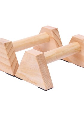1 Pair Calisthenics Handstand Bar Wooden Fitness Exercise To