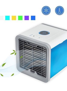 SB Mini Refrigeration Air Conditioner Portable Air Condition