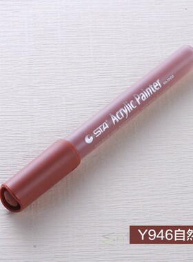 1pc STA Acrylic Painter Marker Pen Water Based Ink Waterproo
