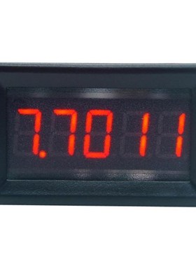 DC 0-33.000V (0-33V) Digital Voltmeter 5-digits bit High Pre
