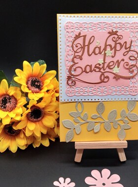 Easter Eggs Metal Cutting Dies Stencil Scrapbooking DIY Albu