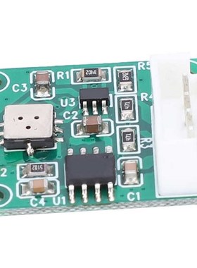 Formaldehyde Sensor Module MMD1001S Air Quality Testing Moni
