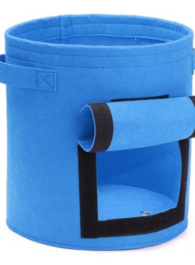 11x11 inch 5 Gallon Cultivation Vegetable Planting Bag Enhan