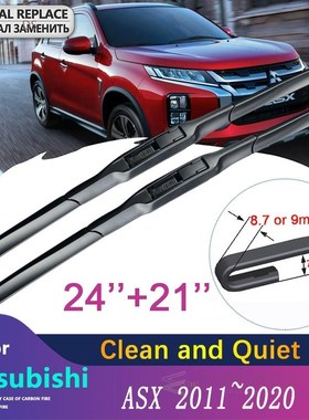 Car Wiper Blade for Mitsubishi ASX 2011~2020 RVR Windshield
