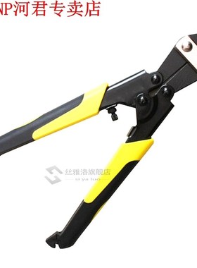 Bolt and Wire Cutter Bolt Clipper Cable Cutter Wire Clamp Cu