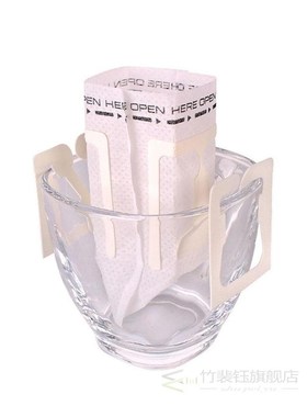 50PCS hanging ear coffee filter bag handmade economical drip