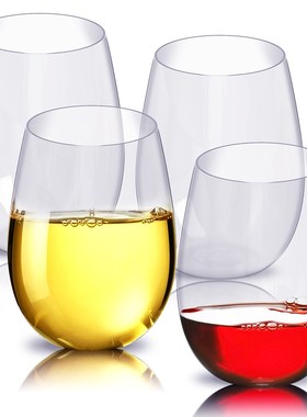 4pc/set Shatterproof Plastic Wine Glass Unbreakable PCTG Red