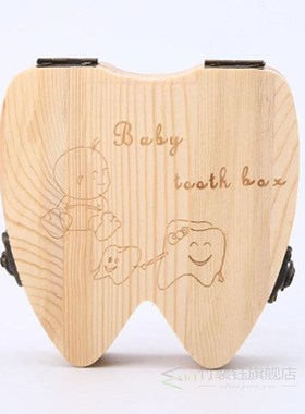 Baby Teeth Box Wood Storage Box For Baby Kids Tooth Box Orga