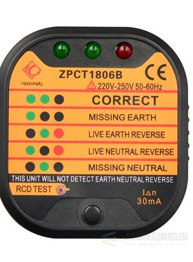 ZPCT1806B Outlet Socket Tester Detector Circuit Polarity Vo