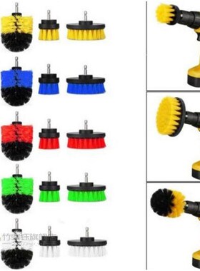3 pcs/set Power Scrubber Brush Drill Brush for Bathroom Surf