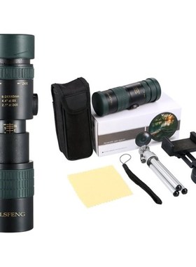 7XEA Monocular Telescope Monocular with Smartphone Holder &