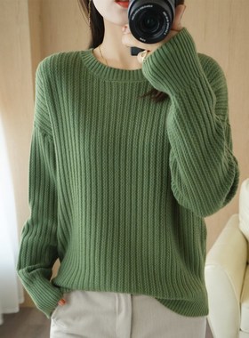 Ladies sweater woman O-neck pullover for fall/winter 2021 ne