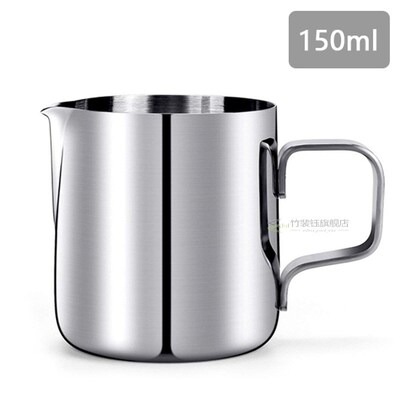 KONCO Inner Scale Espresso Coffee Milk Frothing Pitcher Stai