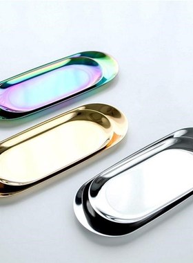 Oval Plates Colorful Jewelry Serving Tray Platter Stainless