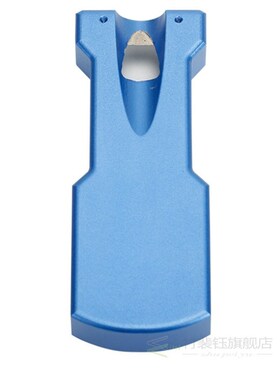 Optical Fiber Tool Longitudinal Stripper Cable Jacket Slitte