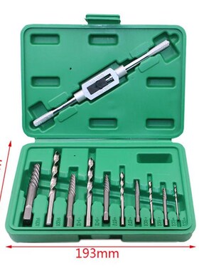 11pcs Broken Wire Extractor With High Hardness Machine Repai