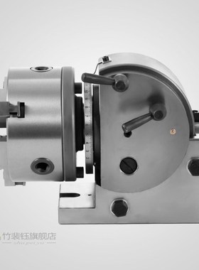 Dividing Head BS-0 5Inch 3 Jaw Chuck Dividing Head Set Preci