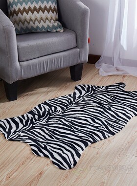 Imitation Milk Cow Zebra Skin Mat Bedroom Bedside Carpet An
