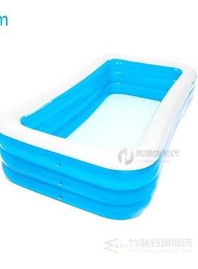 HOT SALEI Kids Inflatable Swimming Pool Thickened Large Size