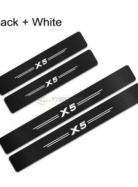 4PCS Auto Door Threshold Plate Protector ers  BMW X5 F15 E70