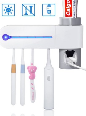 Multi-Toothbrush Sterilizer UV Sterilizer Bathroom Toothbrus