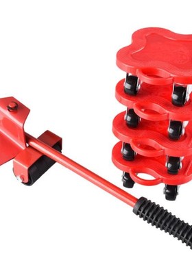 Mover Furniture Shifter Lifter Moving Artifact Slider Heavy