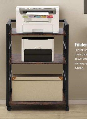 Printer Stand Shelf Cart Multi-Purpose Home Office Storage R