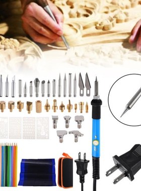 Hot Sale 71pcs/set 110V Embossing Wood Burning Pen Set Stenc