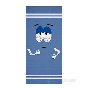 Funny Towelie Big Lounger Beach Towel Travel Bath Towels Se