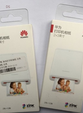 HUAWEI Printer Photo Paper 2*3 inch 50*76mm CV80 Pocket Mini