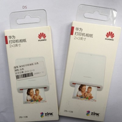 HUAWEI Printer Photo Paper 2*3 inch 50*76mm CV80 Pocket Mini