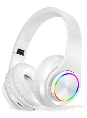 Strong Bass Bluetooth Headphones Wireless Gaming Headset Ea