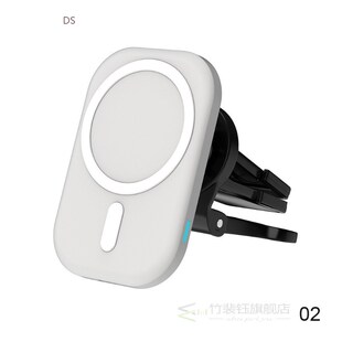Qi Magnetic Wireless Car Charger 15w Fast Charging Mount Air