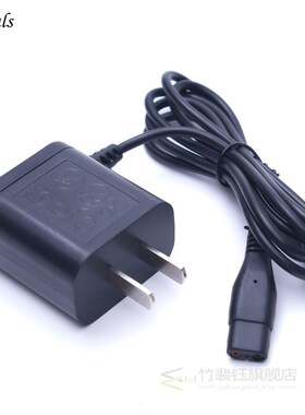 Charger Power Cord Adaptor For A00390 Philips Norelco Shaver