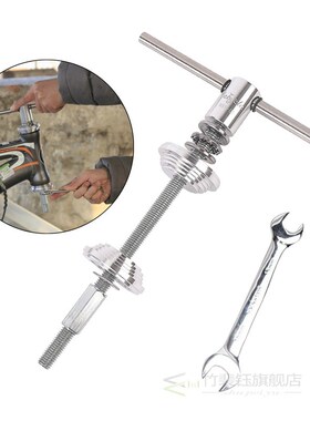 Bike Bicycle Headset BB Bottom Bracket Press-in Tool Install