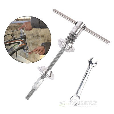Bike Bicycle Headset BB Bottom Bracket Press-in Tool Install