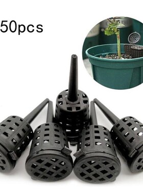 50 Pcs Plants Fertilizer Basket 适用于 Flower Pot Bonsai Orc