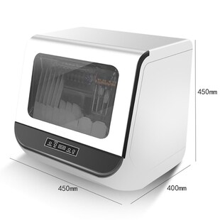 New automatic dishwasher, household dishwasher, multi-functi