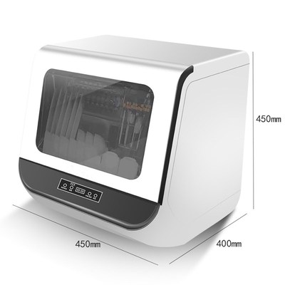 New automatic dishwasher, household dishwasher, multi-functi