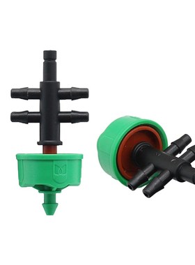 20 Pcs 2L/4L/8L Automatic Pressure Current Regulator Dripper