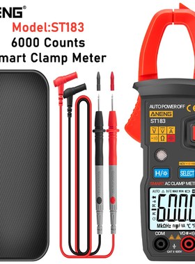 ST183 Digital Clamp Meter AC Current Multimeter DC/AC Voltag