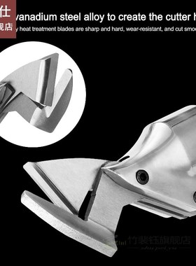 Electric Cordless Iron-Scissors Metal Cutting Tools Recharge