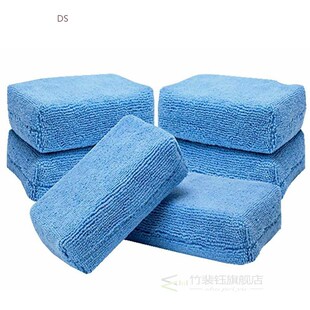 5pcs Car Microfiber Applicators Sponges Cloths Microfibre Ha