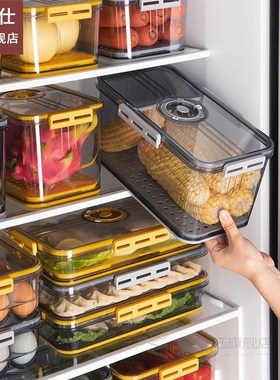 Kitchen Refrigerator Organizer Basket Container Partitioned